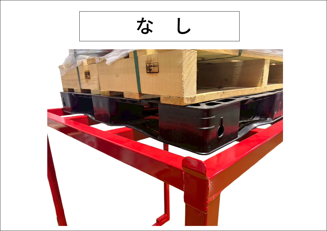 角剛（かどつよし）